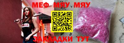 2c-b Ипатово