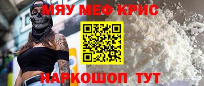 кокаин Изобильный