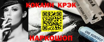 альфа пвп Ирбит
