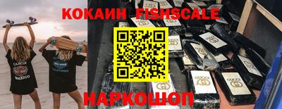 альфа пвп Ирбит