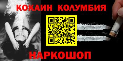 альфа пвп Ирбит