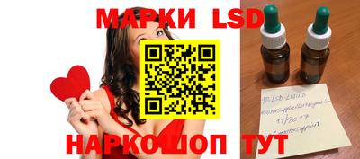 кокаин Изобильный