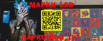 кокаин Изобильный