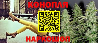 кокаин Изобильный