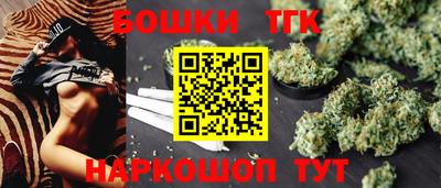 2c-b Ипатово