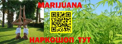 альфа пвп Ирбит