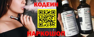альфа пвп Ирбит