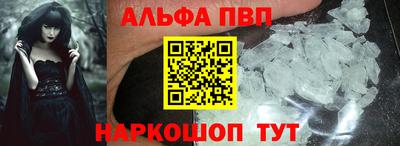 2c-b Ипатово