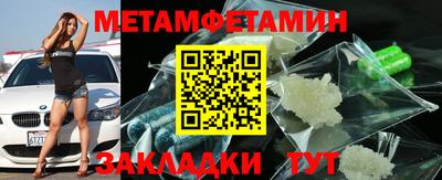 кокаин Изобильный