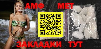 2c-b Ипатово
