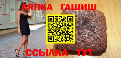 2c-b Ипатово