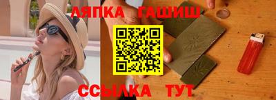 альфа пвп Ирбит