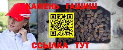 альфа пвп Ирбит