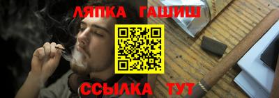 кокаин Изобильный