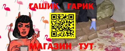 альфа пвп Ирбит