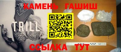 альфа пвп Ирбит