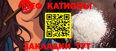 кокаин Изобильный