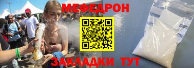 2c-b Ипатово