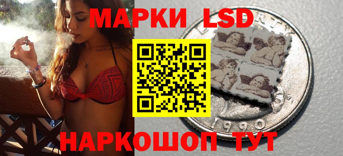 Кирово-Чепецк  Каннабис  Мефедрон   Кокаин  ГАШ  Вход с VPN  Канабис 